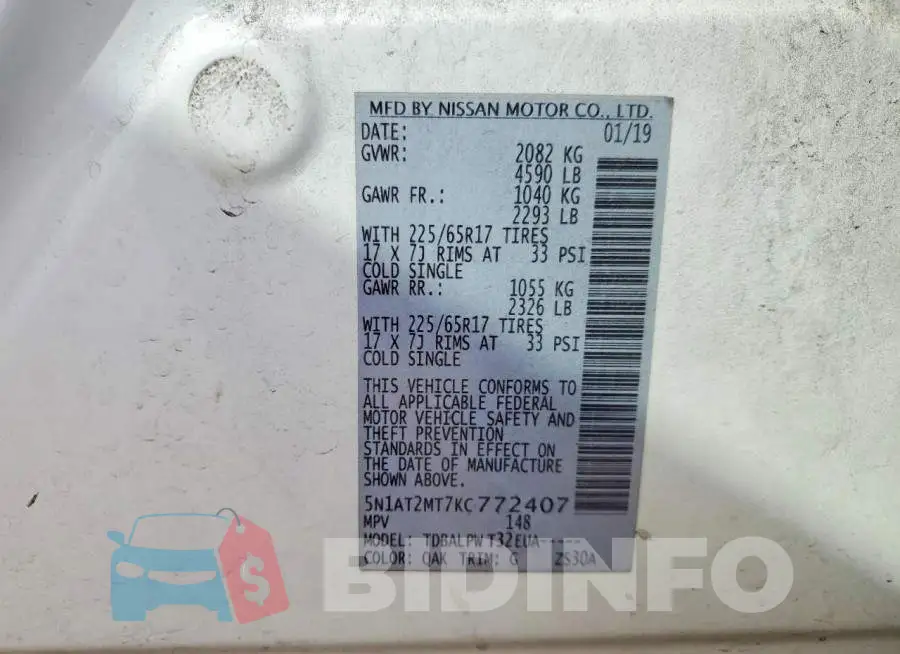 5N1AT2MT7KC772407 Photo# 13