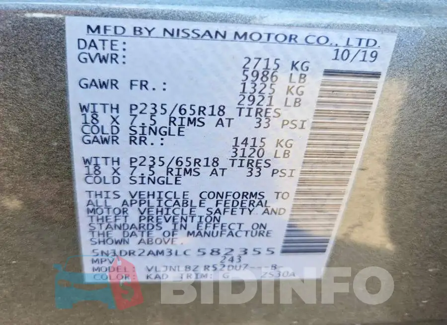 5N1DR2AM3LC582355 Photo# 14