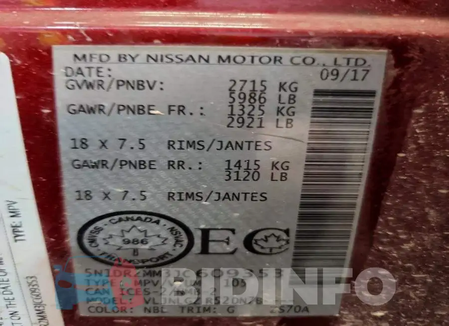 5N1DR2MM3JC609353 Photo# 13