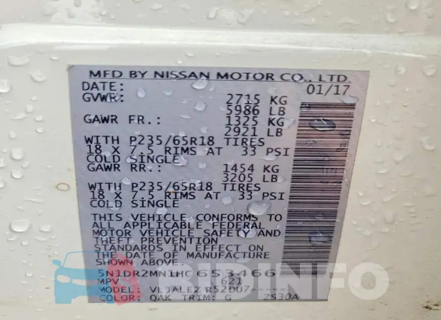 5N1DR2MN1HC653466 Photo# 13