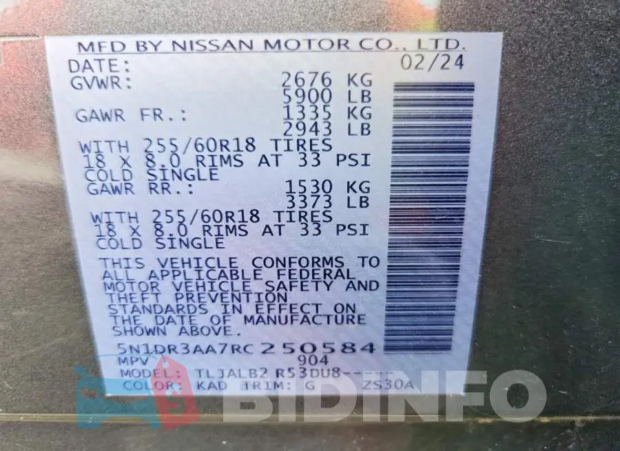 5N1DR3AA7RC250584 Photo# 14