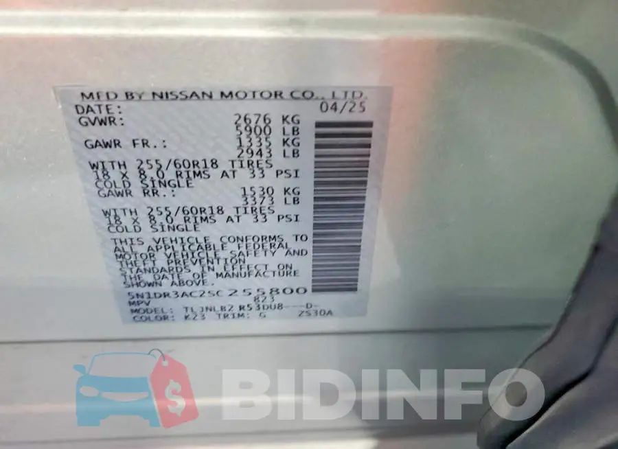 5N1DR3AC2SC255800 Photo# 14