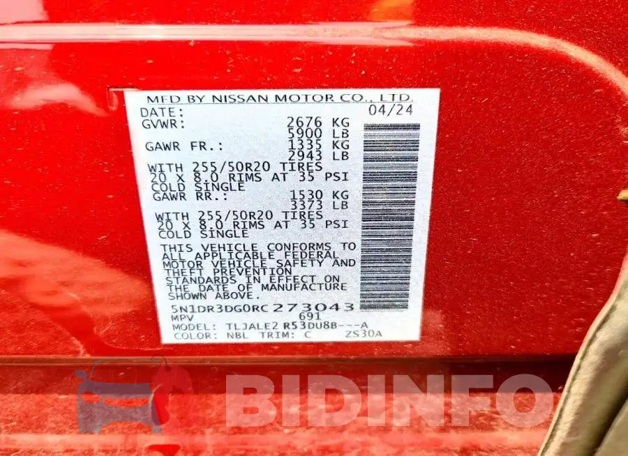 5N1DR3DG0RC273043 Photo# 12
