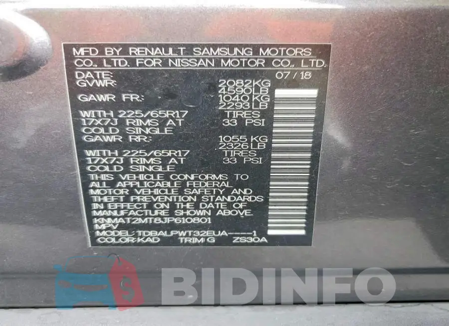 KNMAT2MT8JP610801 Photo# 13