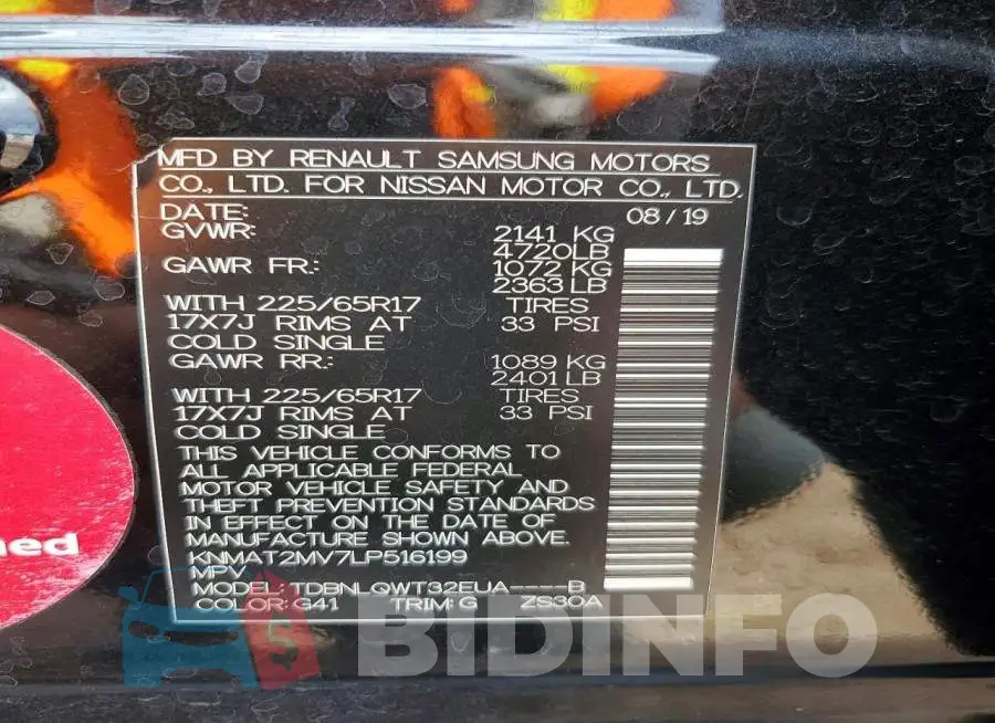 KNMAT2MV7LP516199 Photo# 13