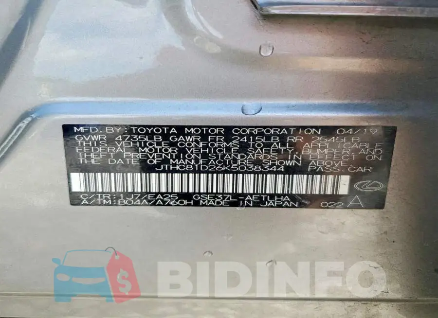 JTHC81D26K5038344 Photo# 13