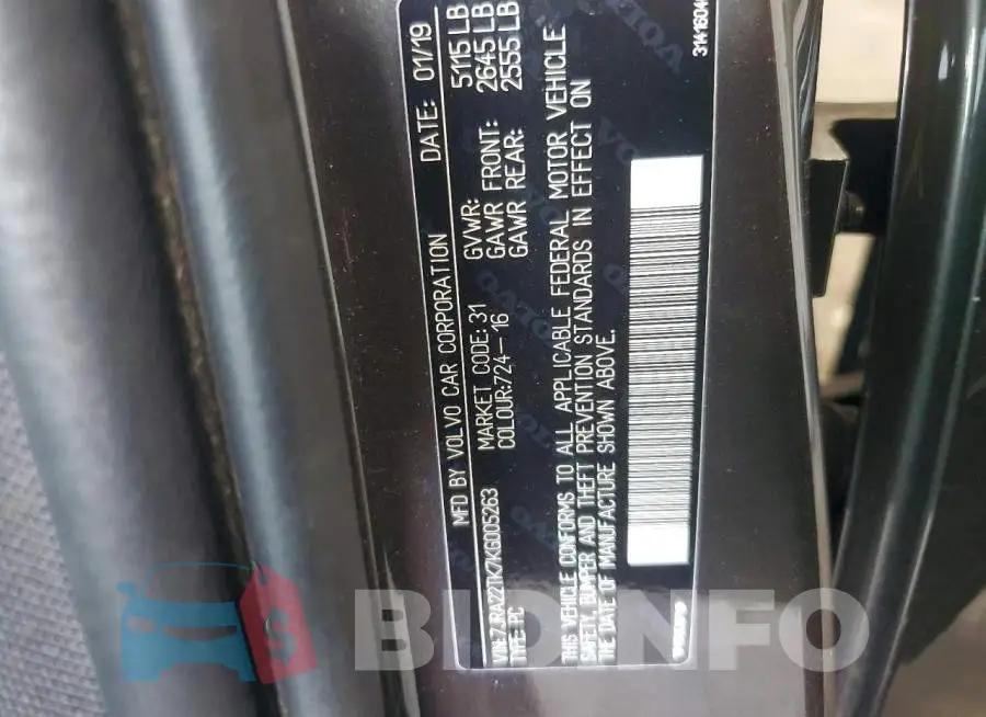 7JRA22TK7KG005263 Photo# 12