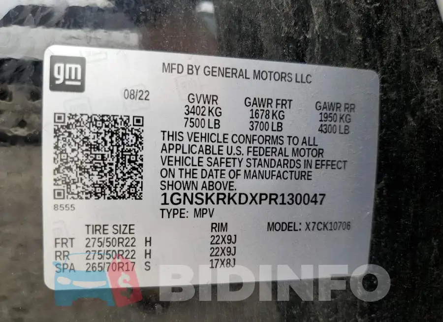 1GNSKRKDXPR130047 Photo# 13