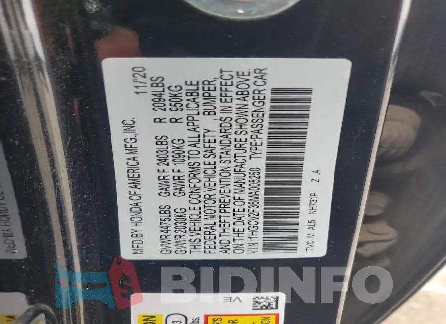 1HGCV2F36MA005250 Photo# 12