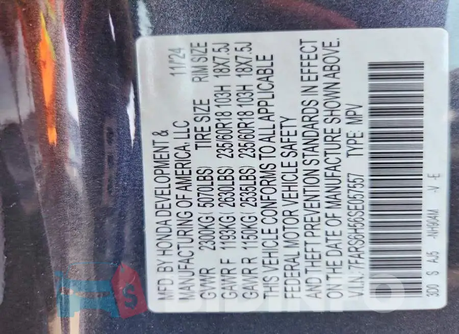 7FARS6H56SE057557 Photo# 13