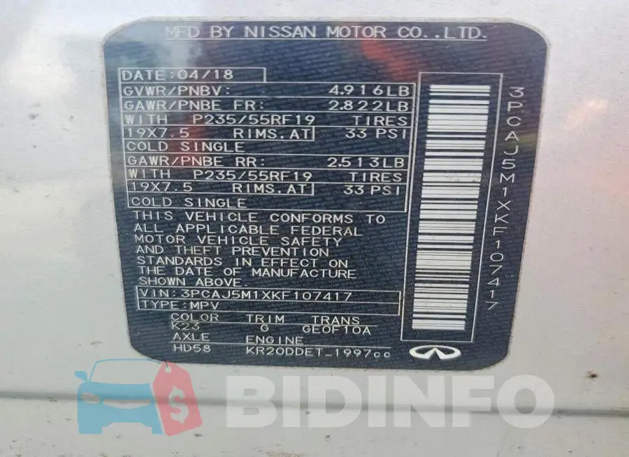 3PCAJ5M1XKF107417 Photo# 13