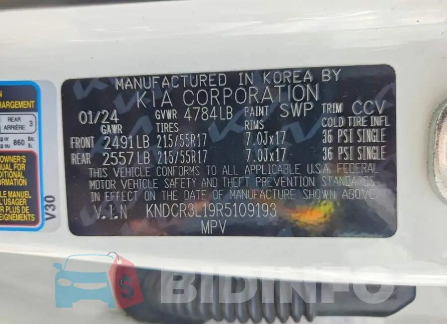 KNDCR3L19R5109193 Photo# 13