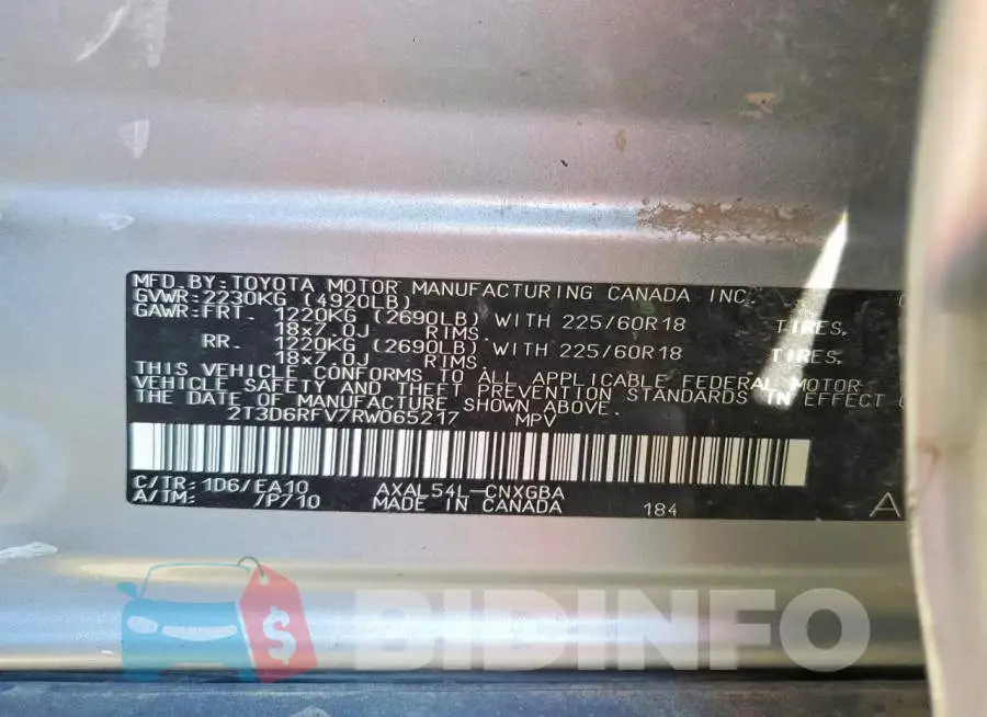 2T3D6RFV7RW065217 Photo# 13