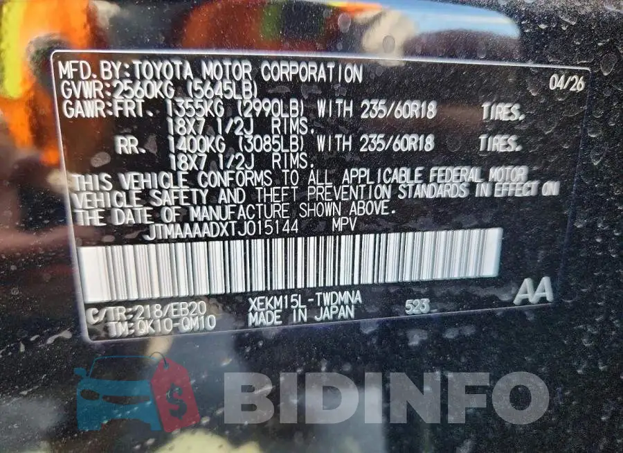 JTMAAAADXTJ015144 Photo# 12