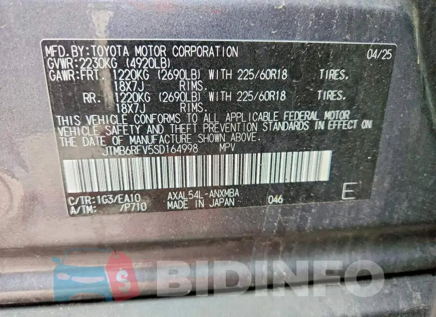 JTMB6RFV5SD164998 Photo# 13