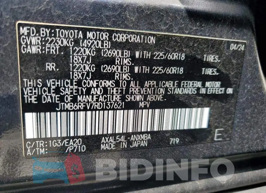 JTMB6RFV7RD137621 Photo# 14
