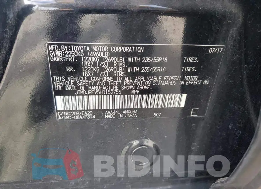 JTMDJREV5HD152755 Photo# 12
