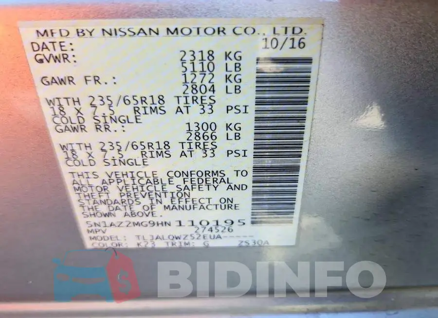 5N1AZ2MG9HN110195 Photo# 12