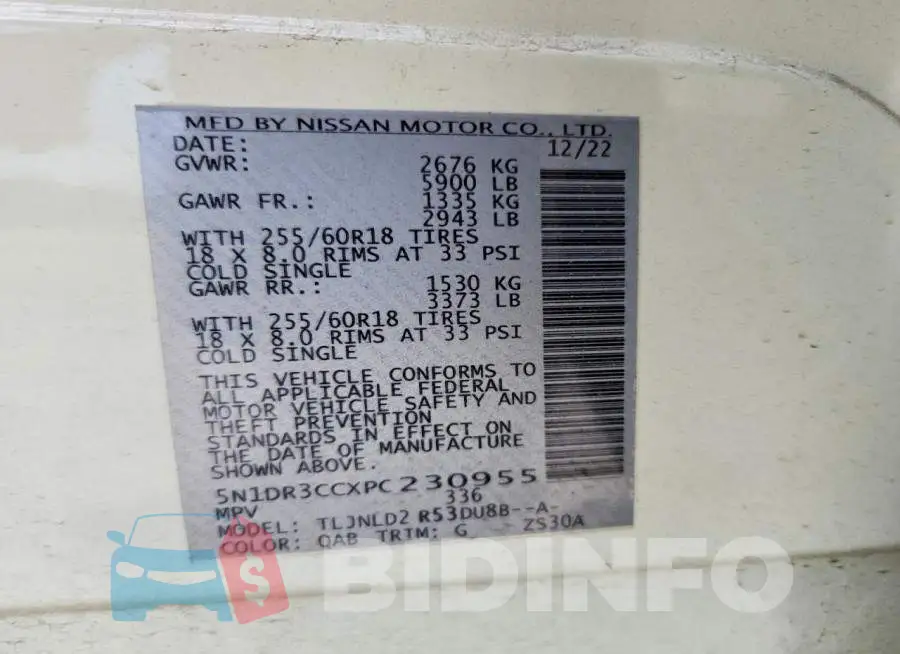 5N1DR3CCXPC230955 Photo# 12