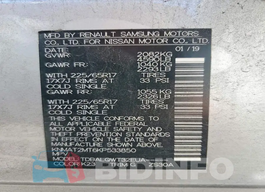 KNMAT2MT6KP533850 Photo# 13