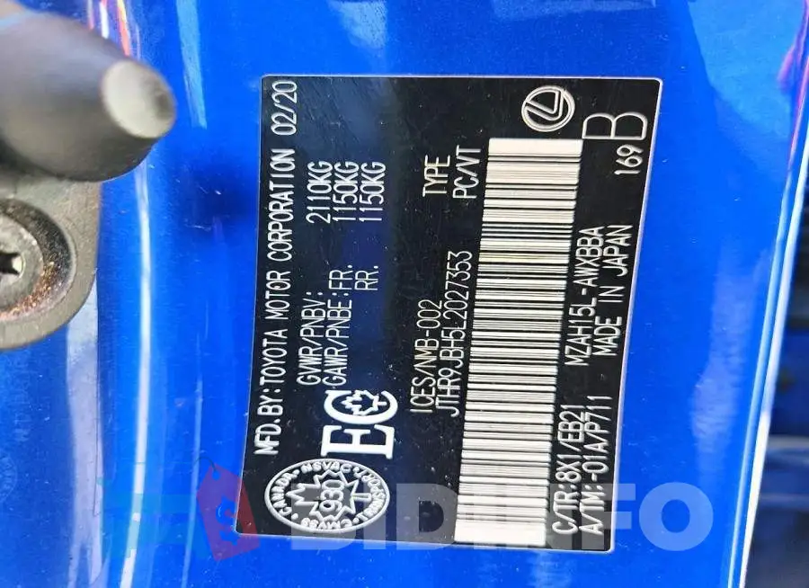 JTHR9JBH5L2027353 Photo# 13