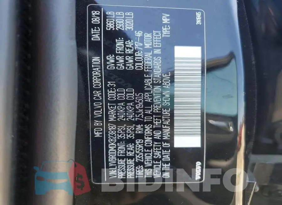 LYVBR0DM0KB238187 Photo# 13