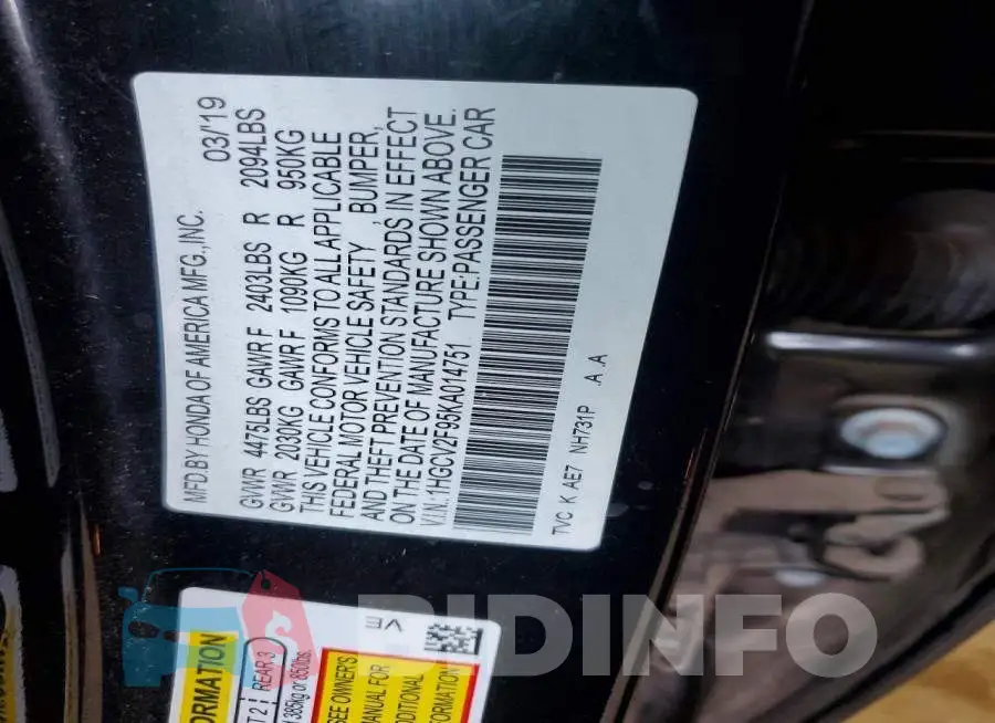 1HGCV2F95KA014751 Photo# 12