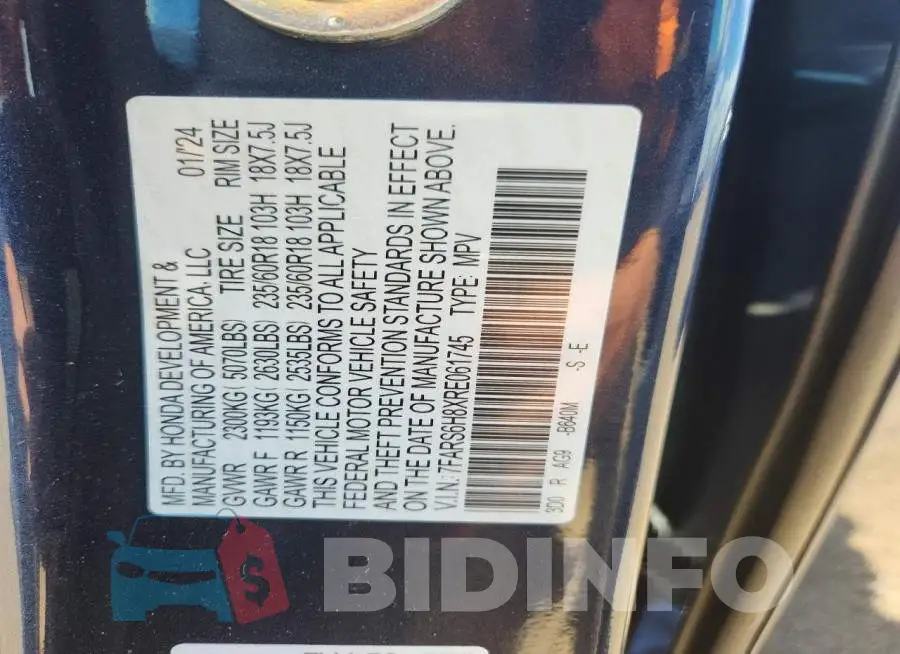 7FARS6H8XRE061745 Photo# 12