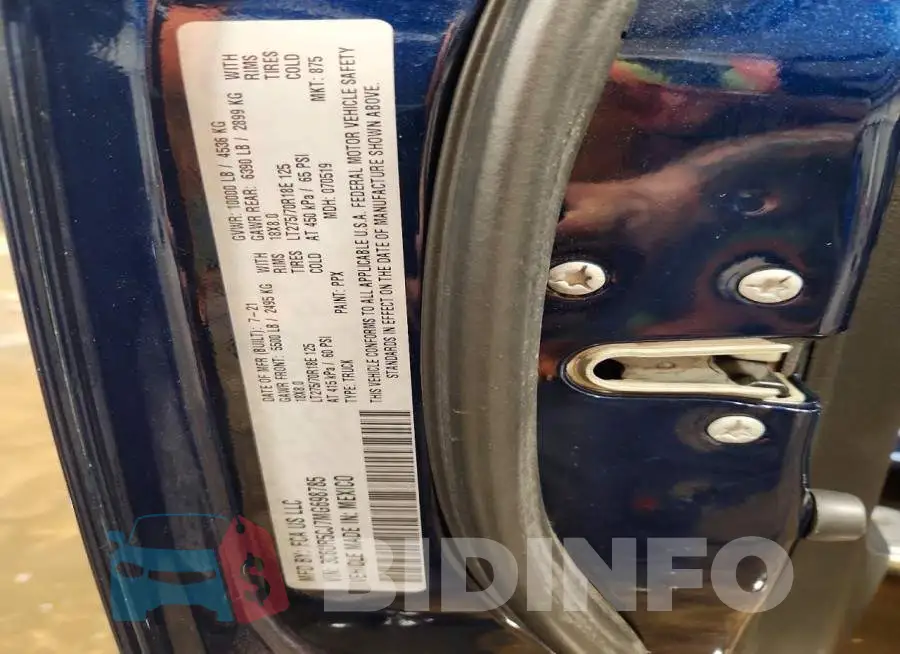 3C6UR5CJ7MG698785 Photo# 13