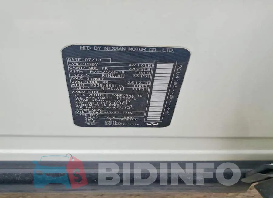 3PCAJ5M17KF117760 Photo# 13