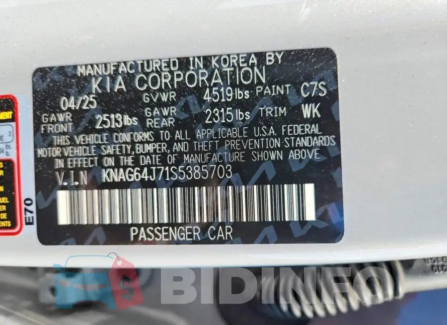 KNAG64J71S5385703 Photo# 12