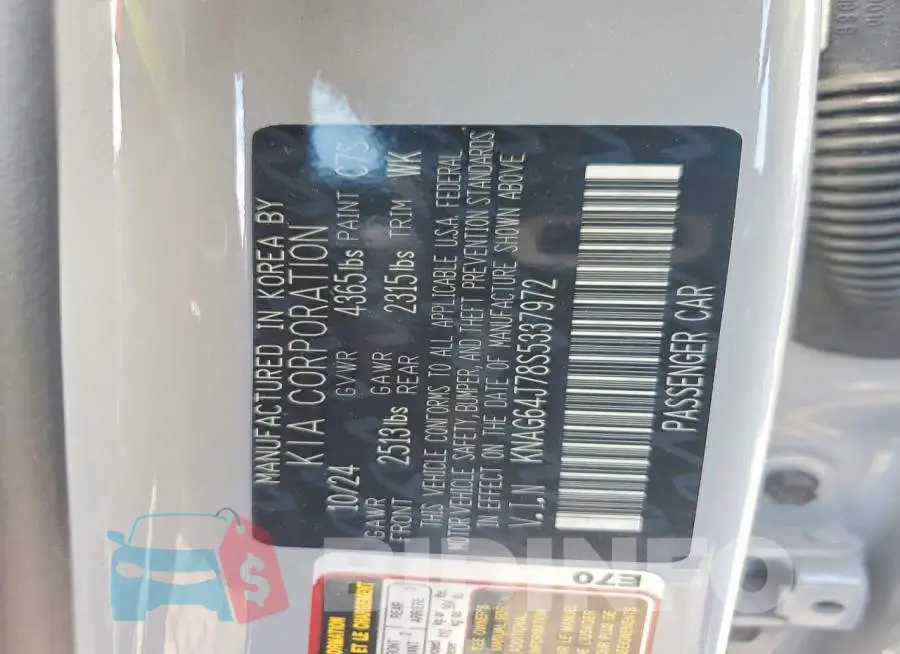 KNAG64J78S5337972 Photo# 12