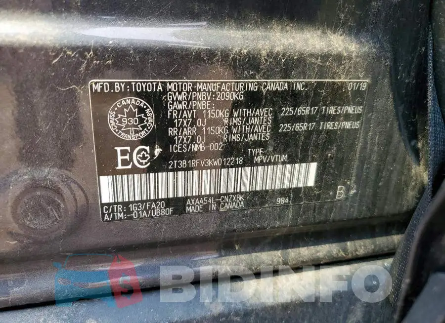 2T3B1RFV3KW012218 Photo# 13