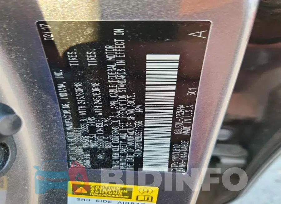 5TDKZRFH2HS511556 Photo# 13