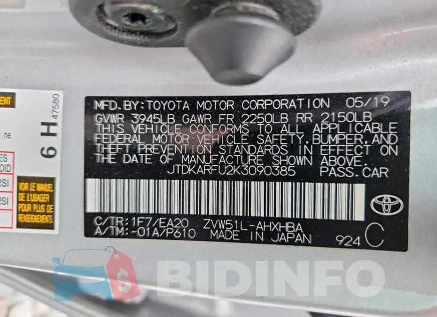 JTDKARFU2K3090385 Photo# 12