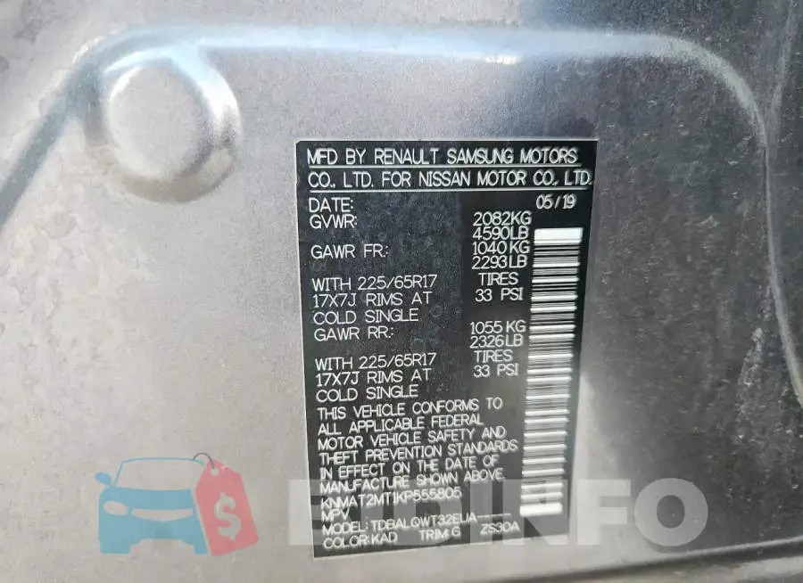 KNMAT2MT1KP555805 Photo# 14