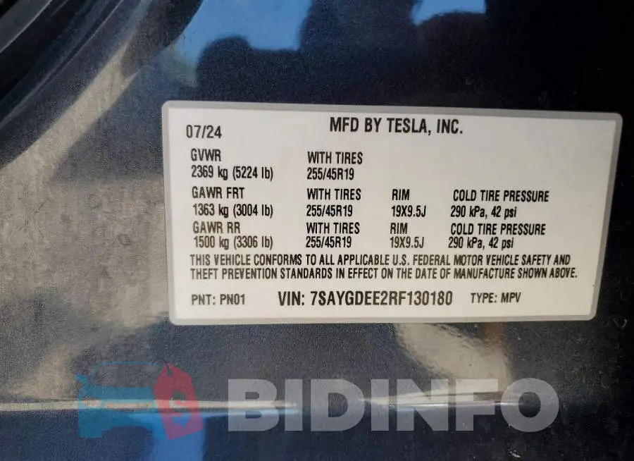 7SAYGDEE2RF130180 Photo# 13