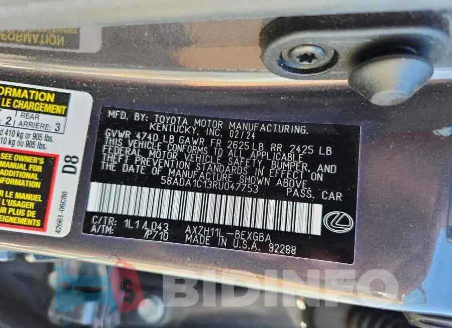 58ADA1C13RU047753 Photo# 12