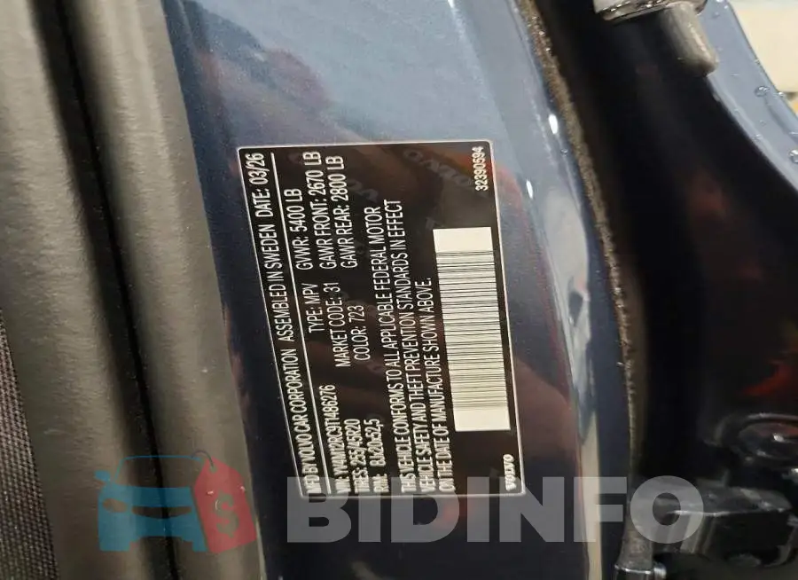 YV4M12RC9T1486276 Photo# 13