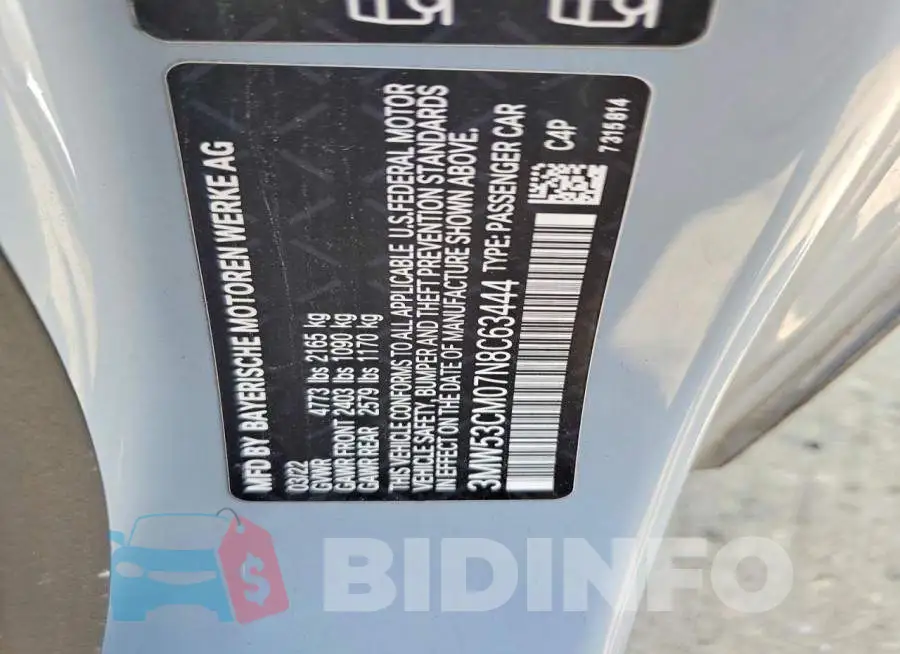 3MW53CM07N8C63444 Photo# 12