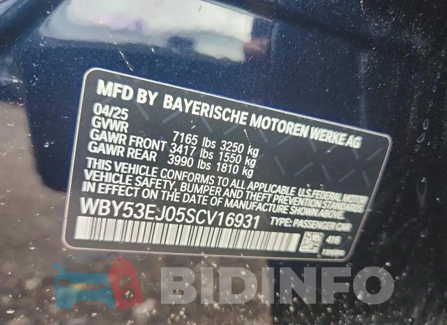 WBY53EJ05SCV16931 Photo# 13