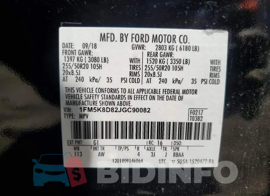 1FM5K8D82JGC90082 Photo# 13