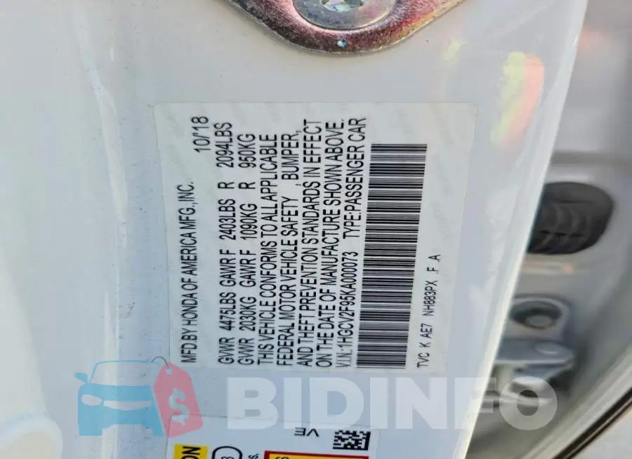 1HGCV2F95KA000073 Photo# 12