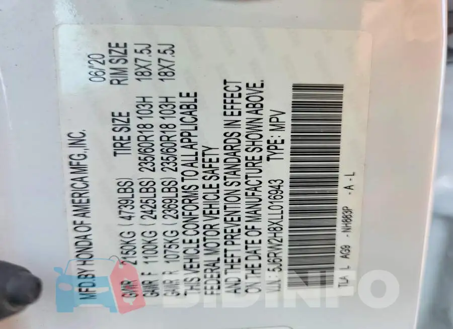 5J6RW2H8XLL016943 Photo# 13