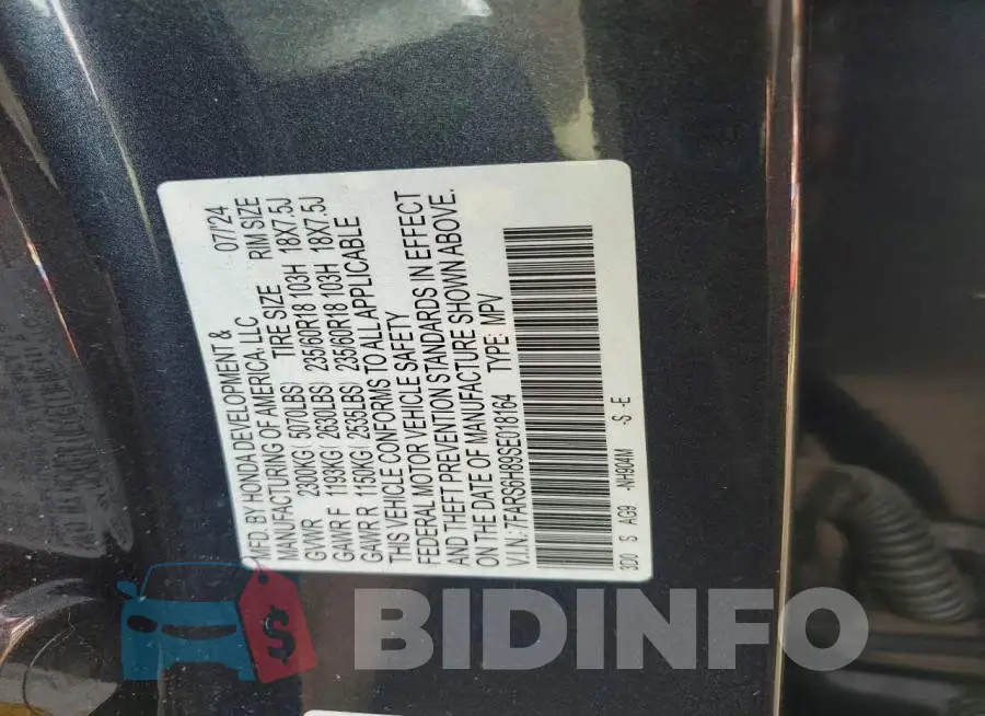 7FARS6H89SE018164 Photo# 12