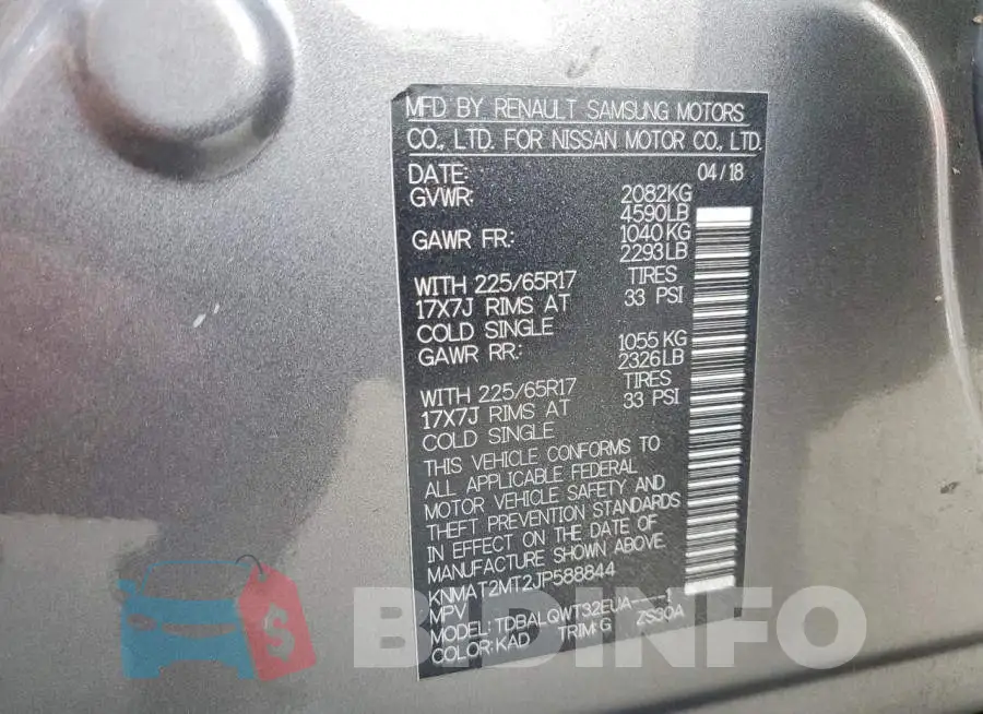 KNMAT2MT2JP588844 Photo# 13