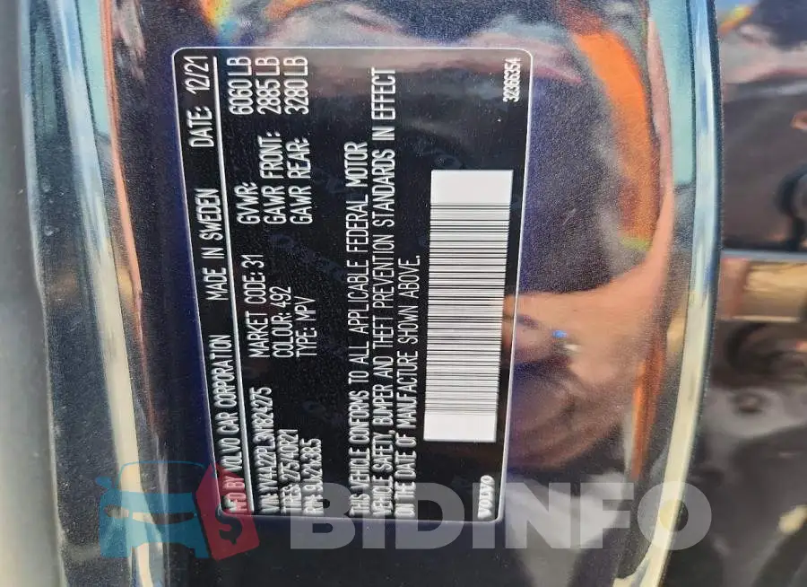 YV4A22PL3N1824275 Photo# 12