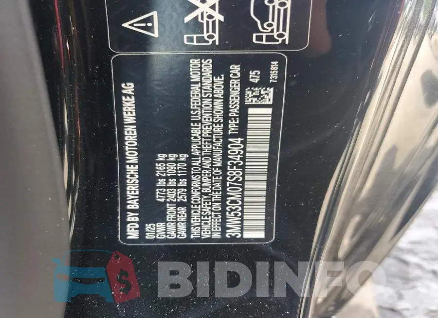 3MW53CM07S8F34904 Photo# 13