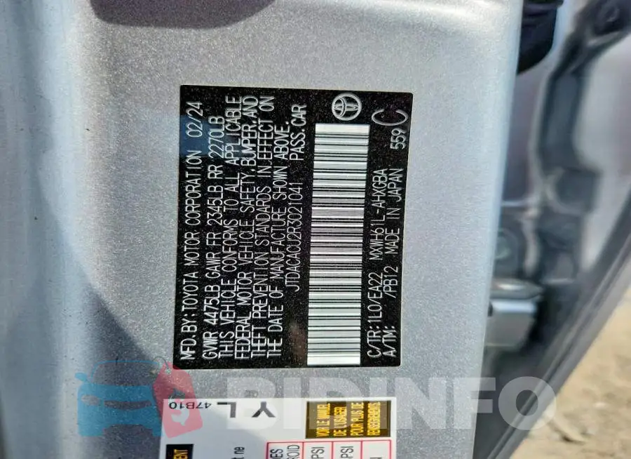 JTDACACU2R3021041 Photo# 12