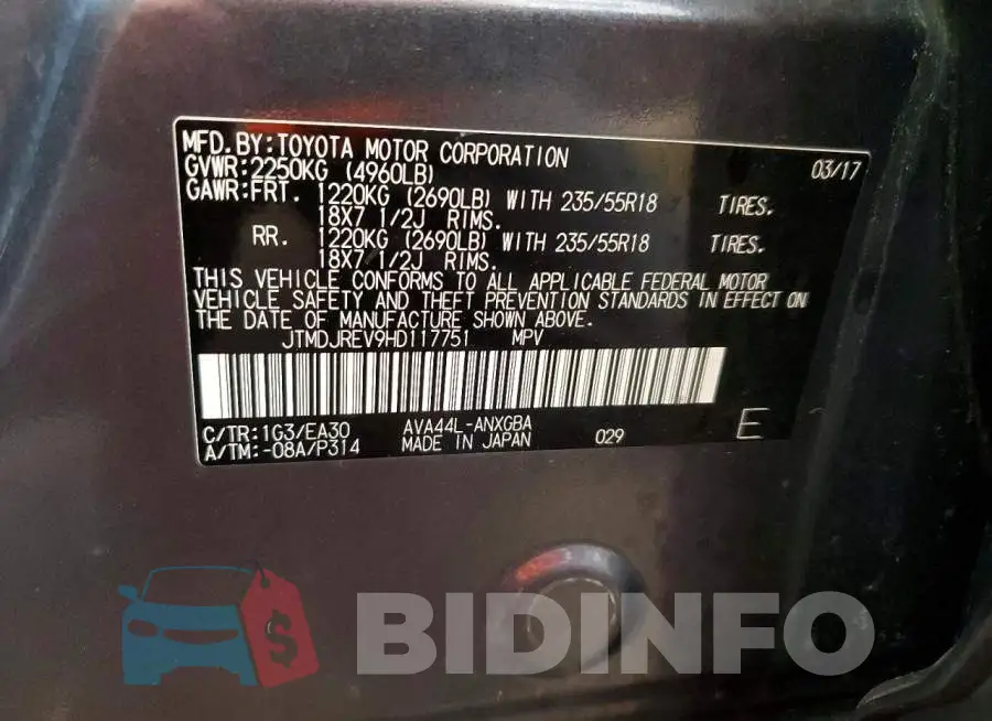 JTMDJREV9HD117751 Photo# 13